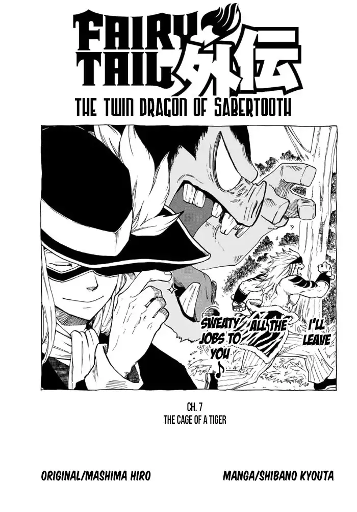 Fairy Tail Sabertooth Chapter 7 1